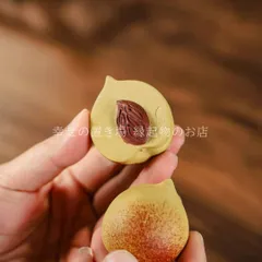 置物 オブジェ 桃 幸運 長寿 縁起物 魔除け 厄除 開運 幸運 財運 金運 安産祈願 無病息災 子宝 健康運 インテリア 玄関 オフィス かわいい お洒落 小物