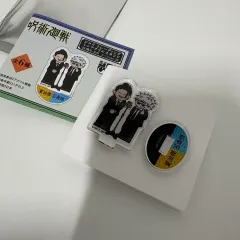 呪術廻戦 ジロリ ミニアクリル 五条夏油 祓本ver