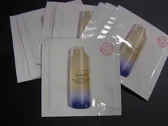 資生堂 バイタルパーフェクション UL ファーミングデーエマルジョン 薬用美白乳液 日中用 1.5ml×10包