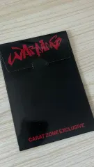 ホシウジ ホウ カラットゾーン 未公開トレカ