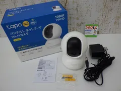 TP-Link ネットワークWi-Fiカメラ ペットカメラ フルHD 防犯カメラ 屋内カメラ 夜間撮影 相互音声会話 動作検知 スマホ通知 Tapo C200 作動確認済み 中古品のサムネイル