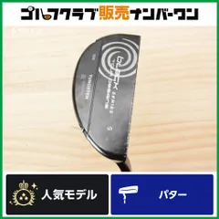 2026年最新】l字パター オデッセイの人気アイテム - メルカリ
