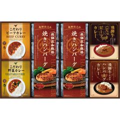1月7日発送KAISER年末大感謝祭激安ぶん投げSALE焼肉食べたいSALE 