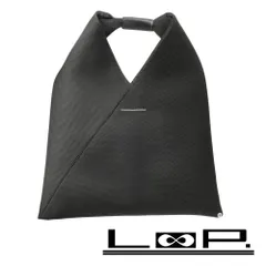 メゾンマルジェラ ■新同■ MM6 ジャパニーズ トート バッグ メッシュ ナイロン レザー ブラック S54WD0039 【609237】8