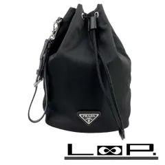 プラダ ■美品■ 巾着 ポーチ 小物入れ Re-Nylon リナイロン テスート ブラック 1NS369 【607516】8