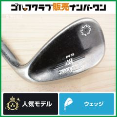 FBZ GOLF FACTORY ウェッジ 2本セット P/S S - メルカリ