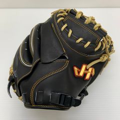 匿名配送】ハタケヤマ キャッチャーミット 限定品 伊藤光モデル
