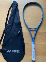 ソフトテニスラケット ボルトレイジ7VS アメジスト - メルカリ