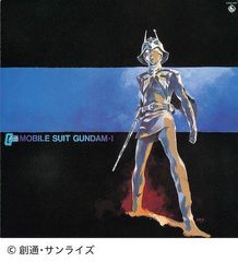 カラーヴァイナル初回限定盤】高橋洋子「『残酷な天使のテーゼ