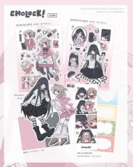 キム付録さん X チョコジ コラボパック