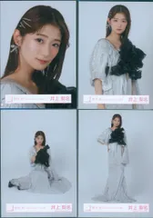櫻坂46 Make or Break 井上梨名 「Make or Break」ジャケット写真衣装 コンプ