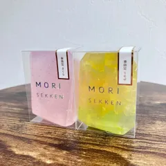 【春限定】【宝石石鹸(ほうせきせっけん)】【さくら】【ミモザ】【２点セット】【森石鹸(もりせっけん)】【日本製】【MORISEKKEN】