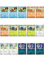 【中古】 ポケモンカードゲーム 現行レギュレーション 構築応援15枚セット vol.66 SV5A SV5A 020/066 C デッキパーツ 15枚セット