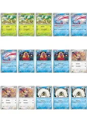【中古】 ポケモンカードゲーム 現行レギュレーション 構築応援15枚セット vol.65 SV5K SV5K 004/071 C デッキパーツ 15枚セット