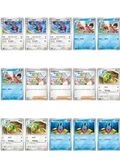 2026年最新】cレギュレーションの人気アイテム - メルカリ