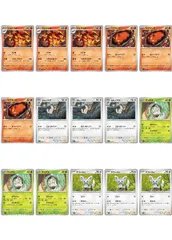 【中古】 ポケモンカードゲーム 現行レギュレーション 構築応援15枚セット vol.61 SV5K SV5K 011/071 U デッキパーツ 15枚セット
