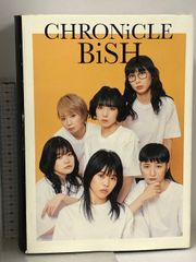 CHRONiCLE BiSH／BiTE'EM ALL BiSH2,4 3点セット CHRONiCLE BiSH／BiTE'EM ALL BiSH2,4 3点セット - メルカリ