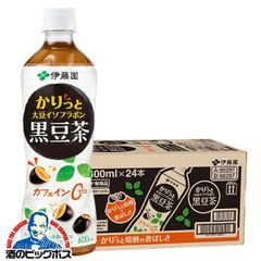 2026年4月14日限定発売 ビール アサヒ ゴールド GOLD 350ml×2ケース/48