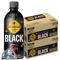 2026年4月14日限定発売 ビール アサヒ ゴールド GOLD 350ml×2ケース/48