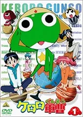 【中古-非常に良い】ケロロ軍曹(1) [DVD]