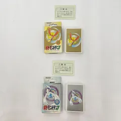 2026年最新】ポケモントランプ 金の人気アイテム - メルカリ