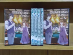2026年最新】京都寺町三条のホームズ dvdの人気アイテム - メルカリ