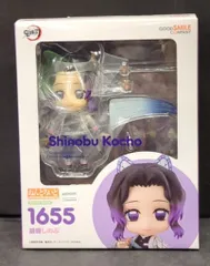 グッドスマイルカンパニー ねんどろいど 胡蝶しのぶ 再販版 1655