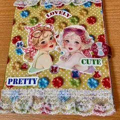 おすそ分けファイル　6穴バインダー