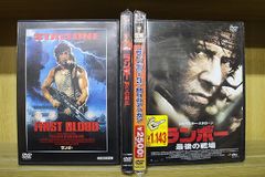 映画『ランボー』サントラ 拡張盤（未開封）＋通常盤（中古） CD 美品