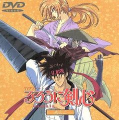 루로니 검심~메이지 검객 낭만담~ 권유지 [DVD]