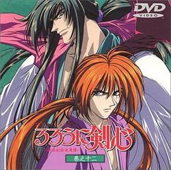 루로니 검심~메이지 검객 낭만담~ 권유십이 [DVD]