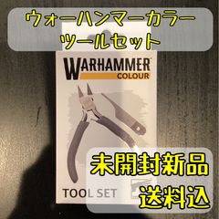 レイヤー ブラシ ・ S サイズ　6本セット　Warhammer　ウォーハンマー ウォーハンマー シタデル ベースブラシ(S）WARHAMMER CITADEL SMALL
