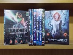スピーシーズ 全7巻 DVDレンタル落ち - メルカリ