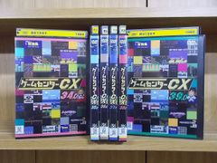 ゲームセンターCX DVD 1~39 + movie 40巻セット レンタル - メルカリ