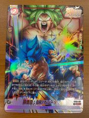 状態B 【剣誓『隠者』】きさら UR G06-044 Z/X ゼクス Z/X-TCG トレカ