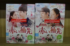 DVD 赤い袖先 全18巻 ジュノ イ・セヨン ※ケース無し発送 レンタル落ち ZDD577のサムネイル