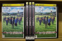 DVD ハヤブサ消防団 全5巻 中村倫也 ※ケース無し発送 レンタル落ち