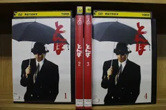 2026年最新】とんぼ 長渕剛 dvdの人気アイテム - メルカリ