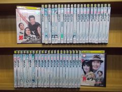 松竹 男はつらいよ DVDセット 50巻セット フーテンの寅さん【tj0515
