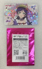 プレメモ　藤和エリオ　箔押しサイン入り 7517] 藤和エリオ(CV:大亀あすか) 直筆サインカード 「電波女と青春男