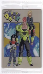 バンダイ ドラゴンボールイタジャガ 8弾/2821298 孫悟空VS人造人間【CR】 28
