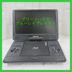 2026年最新】11n2pbdの人気アイテム - メルカリ