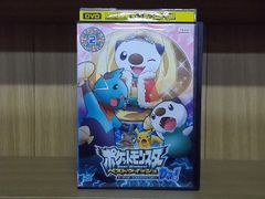 DVD 포켓 몬스터 베스트 위시 시즌 2 데코로라 어드벤처 Da! Vol.2 * 케이스 없음 발송 렌탈 떨어짐 ZDD226
