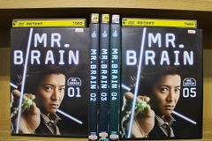 ミスターブレイン mr. brain 木村拓哉 ドラマ 全巻 キムタク dvd