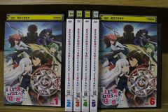 セーラー服反逆同盟 DVD 全6巻セット 中山美穂 昭和ドラマ - メルカリ