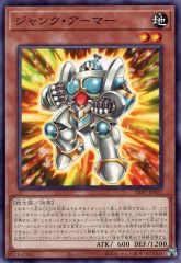 中古】抱き枕カバー・シーツ(キャラクター) ゼオラ 中古】抱き枕カバー・シーツ(キャラクター) ゼオラ