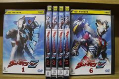 ガイア・ギア 全5巻 - メルカリ
