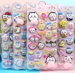 ちいかわ お尻シール 2枚セット ボンボンシール ハチワレ うさぎ ドロップシール ぷくぷくシール ステッカー おしりぷにぷにシール 3D