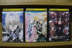 DVD 극장판 Fate Grand Order 신성 원탁 영역 카멜롯 전 2권 + 관위 시간 신전 솔로몬 합계 3개set *케이스 없음 발송 렌탈 떨어짐 ZDD153