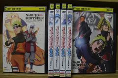 NARUTO 疾風伝 無限月読 発動の章 【全4巻】 レンタル版DVD 全巻